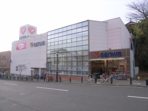 三和　玉川学園店
