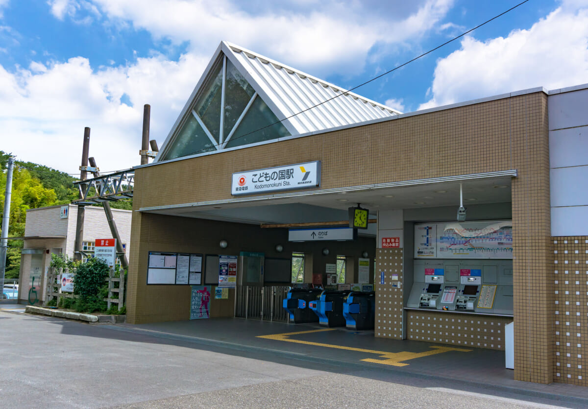 こどもの国駅