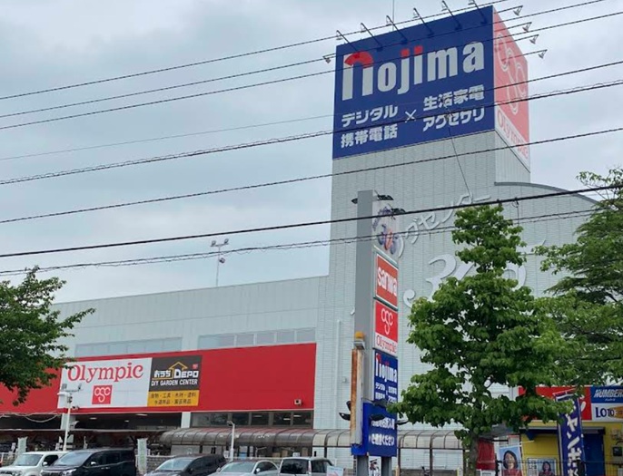 オリンピック町田忠生店