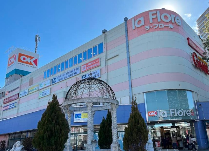 オーケー 橋本店