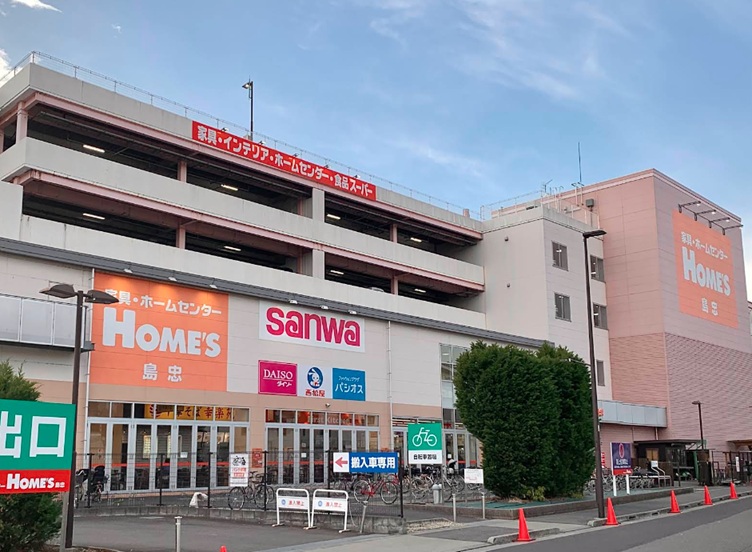 スーパー三和 町田三輪店
