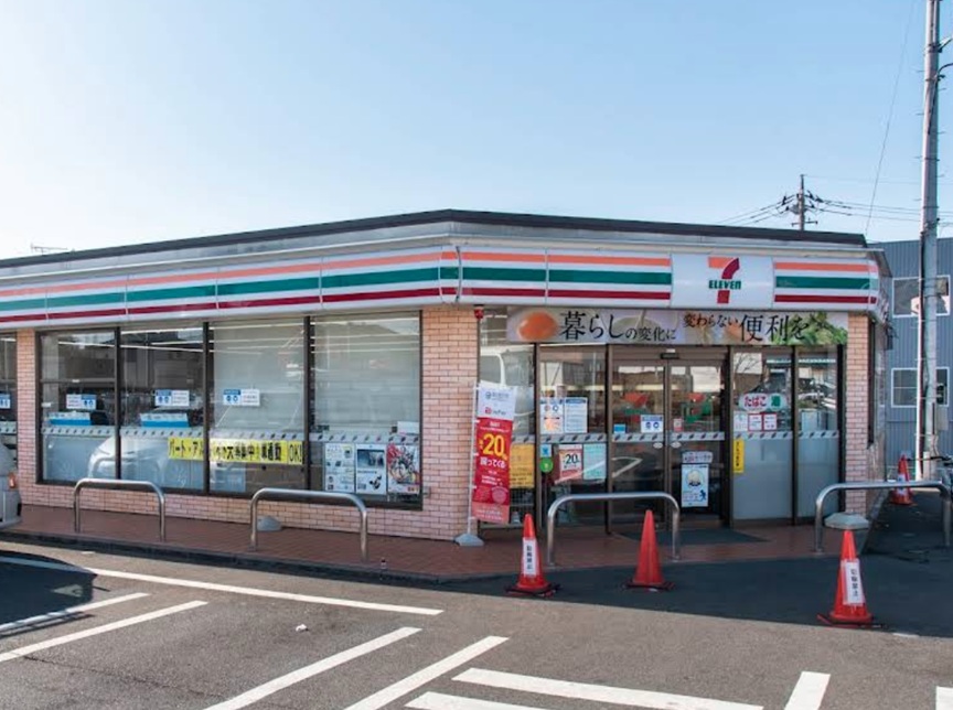 セブンイレブン町田大蔵店