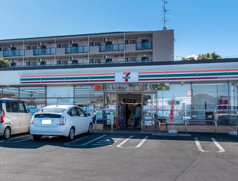 セブンイレブン 町田木曽東1丁目店