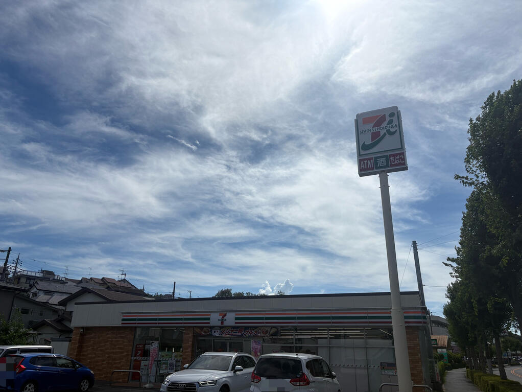 セブンイレブン町田金井ヶ丘店