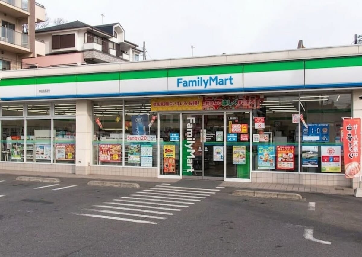 ファミリーマート 町田図師店