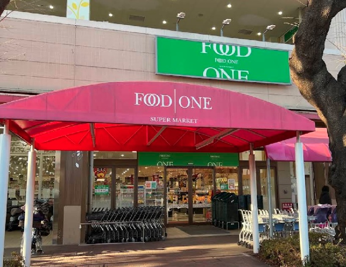 フードワン森野店
