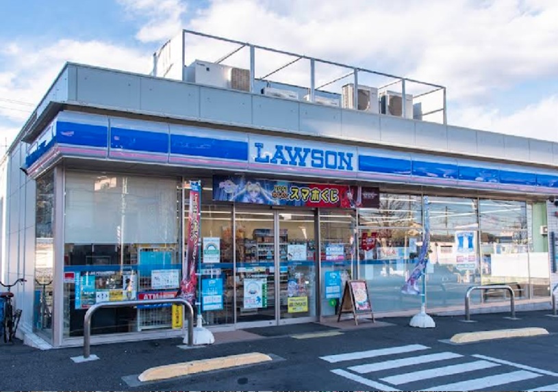 ローソン町田図師町店