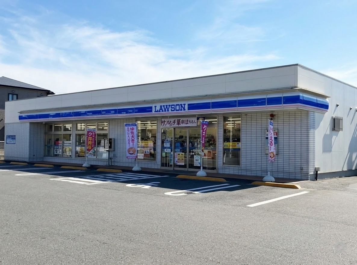 ローソン町田森野五丁目店