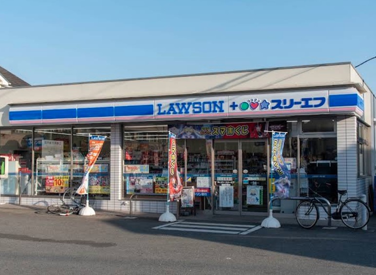 ローソン・スリーエフ 町田三輪店