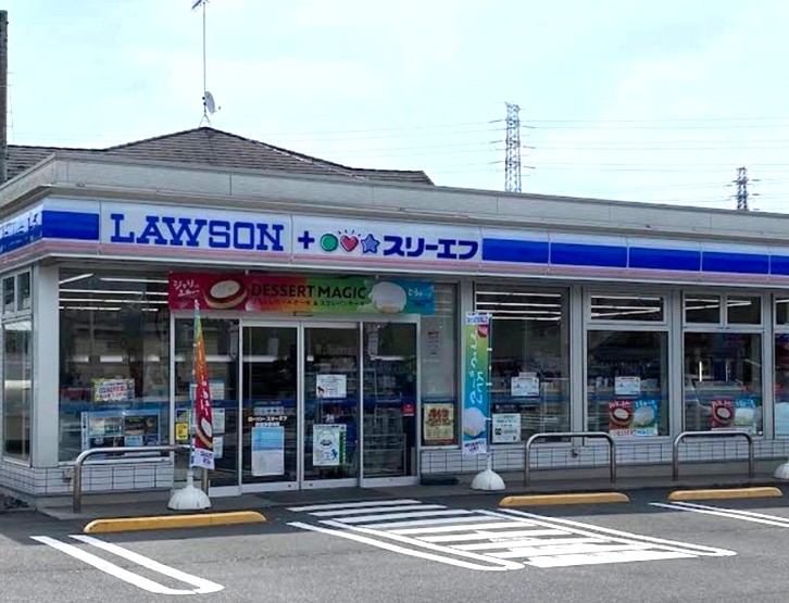ローソン・スリーエフ町田多摩境店