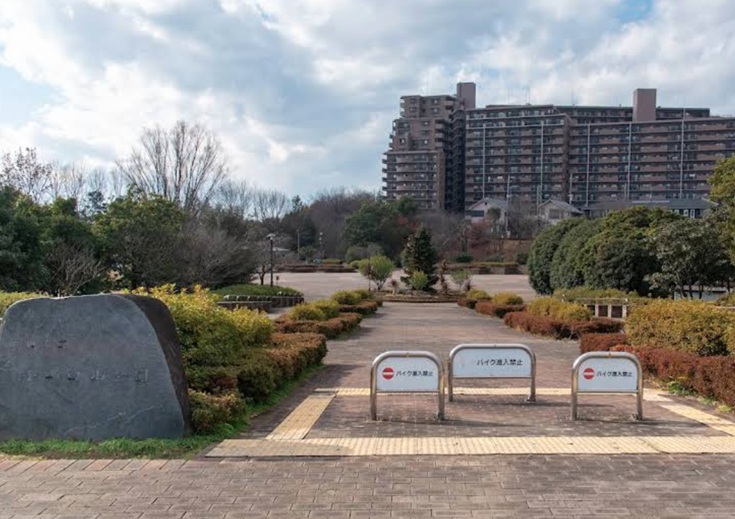 小山白山公園