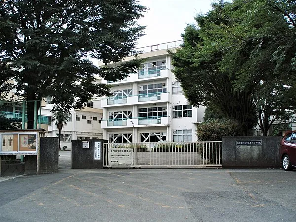 町田市立 南大谷中学校