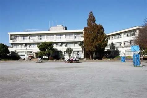 町田市立南第一小学校