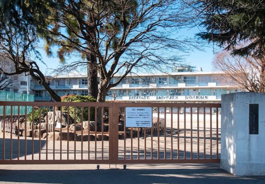 町田市立忠生第三小学校
