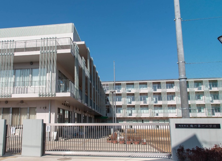 町田市立鶴川第一小学校