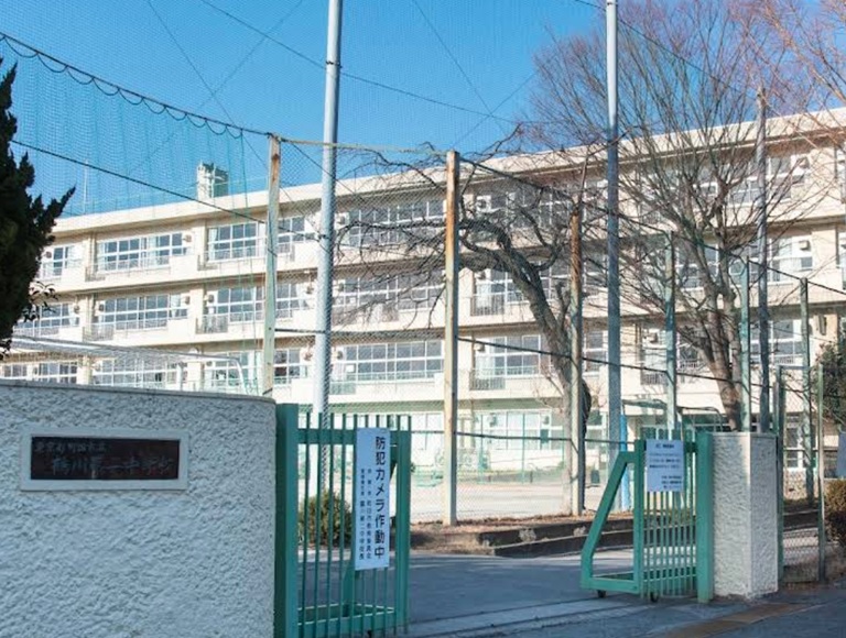 町田市立鶴川第二中学校