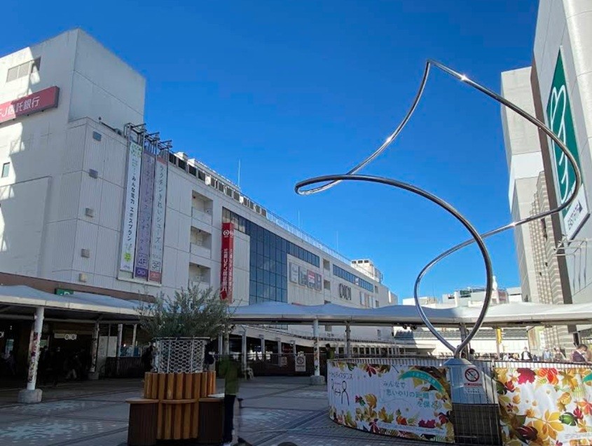 町田駅
