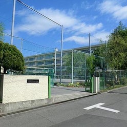 鶴川第二中学校