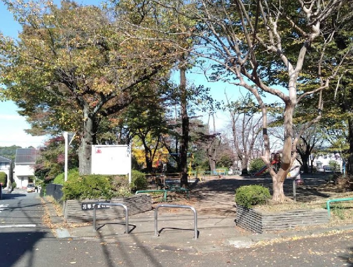 鶴川若草児童公園