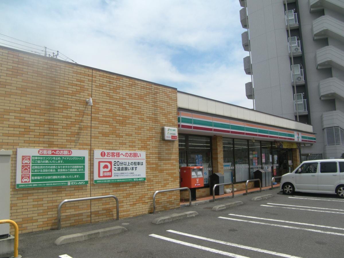 セブンイレブン原町田