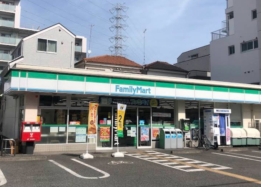 ファミリーマート町田中町二丁目店
