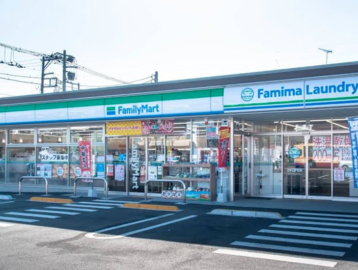 ファミリーマート町田小山町店