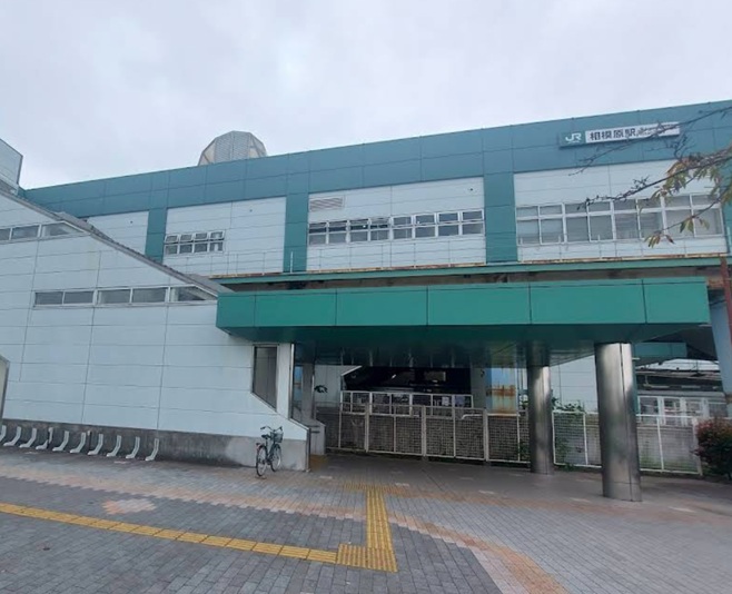 相模原駅