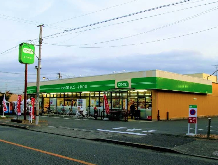 ミニコープ成瀬店