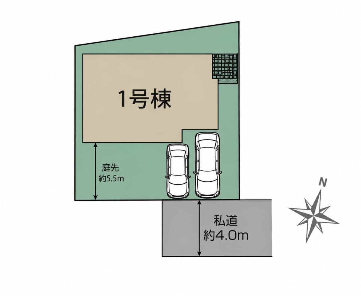 アイキャッチ画像