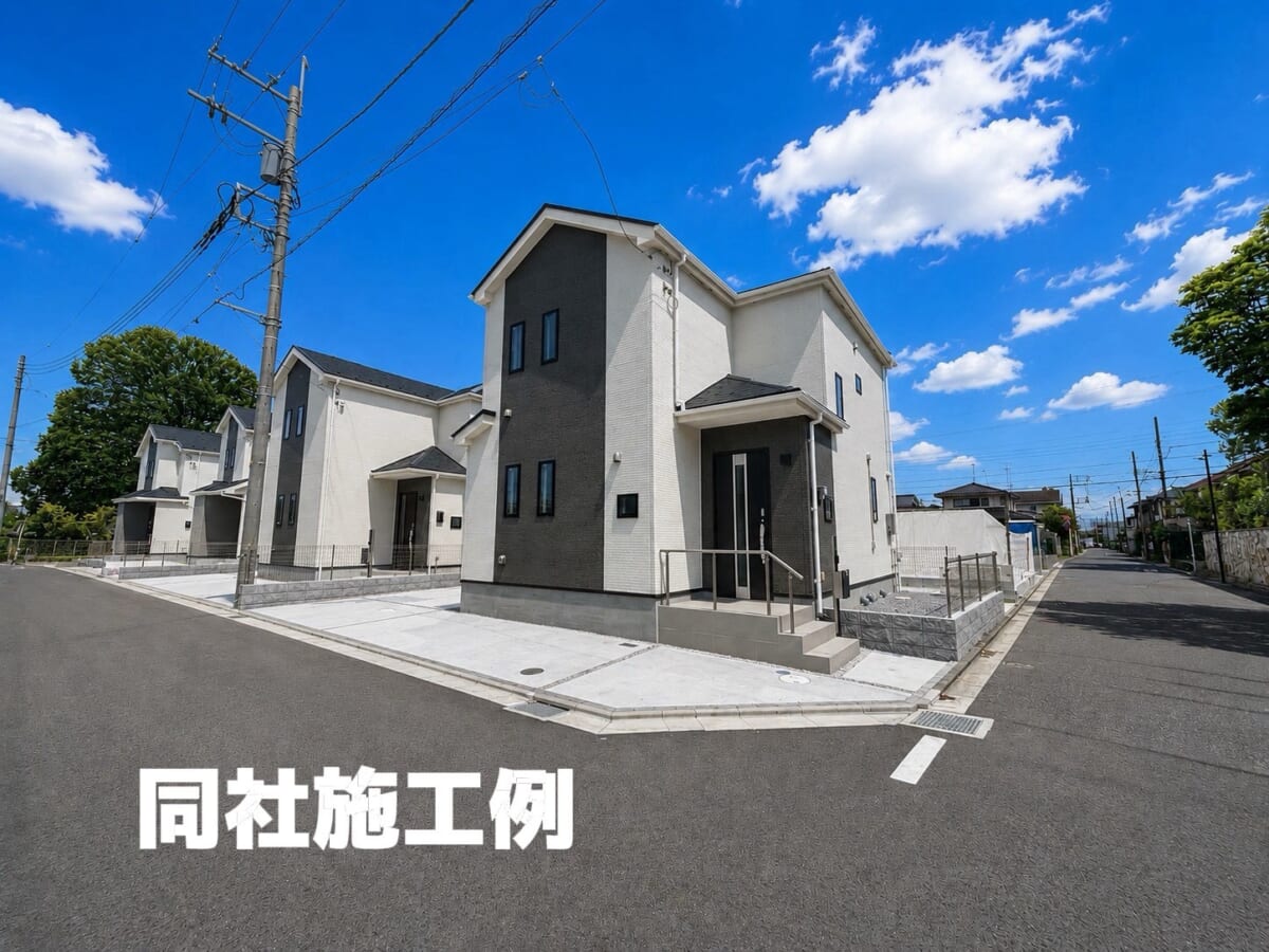 アイキャッチ画像