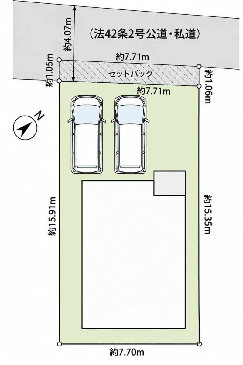 アイキャッチ画像